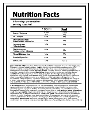 NUTRIYUMMY 0% SAUCE BBQ 425ML