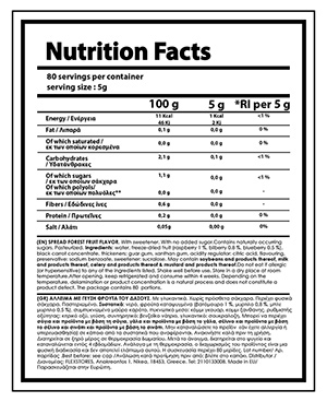 NUTRIYUMMY 0% SYRUP FOREST FRUITS 425ML